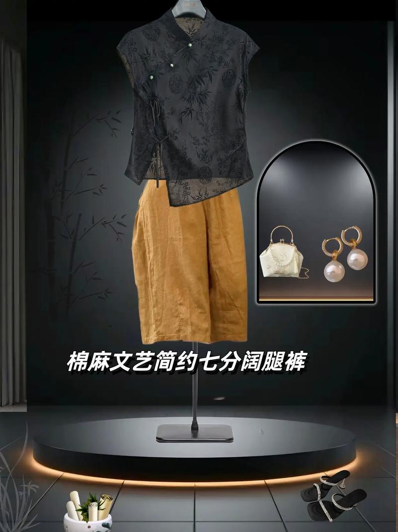 棉麻文艺简约阔腿裤.#创作灵感 宝子们,我今天要给大家推荐一
