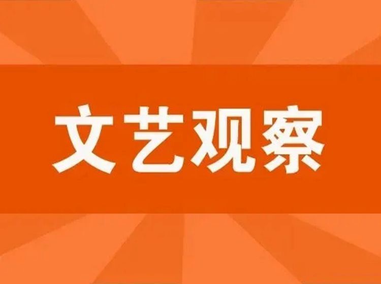 ALAC新闻